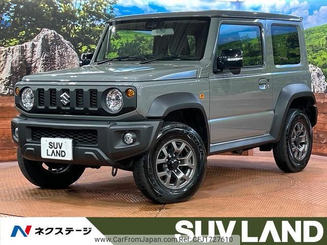 suzuki jimny-sierra 2023 CFJ1727610 image 1