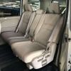 nissan serena 2017 -NISSAN--Serena DAA-GC27--GC27-014151---NISSAN--Serena DAA-GC27--GC27-014151- image 4