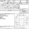 mitsubishi ek-wagon 2009 -MITSUBISHI--ek Wagon H82W-0918457---MITSUBISHI--ek Wagon H82W-0918457- image 3