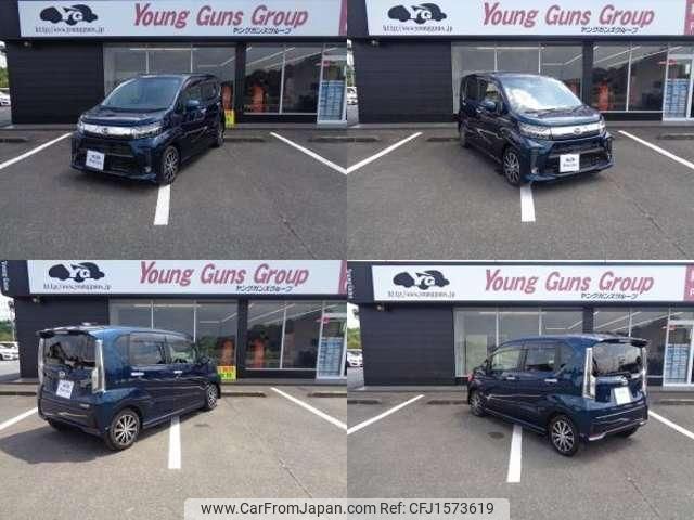 daihatsu move 2022 CFJ1573619 image 2