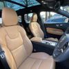 volvo xc60 2021 CFJ1893279 image 12