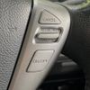 nissan serena 2015 -NISSAN--Serena DBA-FNC26--FNC26-038056---NISSAN--Serena DBA-FNC26--FNC26-038056- image 8