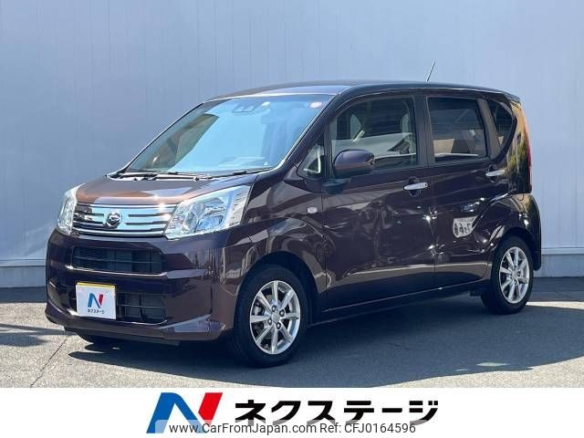 daihatsu move 2019 -DAIHATSU--Move DBA-LA150S--LA150S-2034342---DAIHATSU--Move DBA-LA150S--LA150S-2034342- image 1