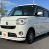 daihatsu move-canbus 2016 CFJ8102554 image 8