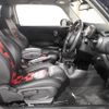 mini mini-others 2018 quick_quick_XR20M_WMWXR520X0TM84012 image 11