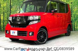 honda n-box 2014 quick_quick_JF1_JF1-2215174