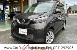 nissan dayz 2021 quick_quick_B43W_B43W-0134286