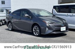 toyota prius 2017 CFJ1560913