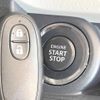 nissan moco 2014 -NISSAN--Moco DBA-MG33S--MG33S-669213---NISSAN--Moco DBA-MG33S--MG33S-669213- image 6