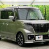 mazda flair-wagon 2018 -MAZDA--Flair Wagon DAA-MM53S--MM53S-553010---MAZDA--Flair Wagon DAA-MM53S--MM53S-553010- image 17