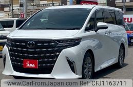 toyota alphard 2024 -TOYOTA 【名古屋 307ﾔ3789】--Alphard AAHH40W--4001017---TOYOTA 【名古屋 307ﾔ3789】--Alphard AAHH40W--4001017-