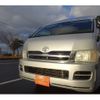 toyota hiace-commuter 2005 -TOYOTA--Hiace Commuter CBF-TRH228B--TRH228-0001046---TOYOTA--Hiace Commuter CBF-TRH228B--TRH228-0001046- image 2