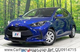 toyota yaris 2022 quick_quick_KSP210_KSP210-0059863