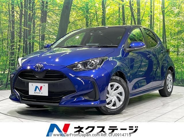 toyota yaris 2022 quick_quick_KSP210_KSP210-0059863 image 1