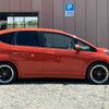 honda fit 2011 TE5137 image 15