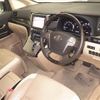 toyota vellfire 2014 -TOYOTA--Vellfire GGH20W-8091410---TOYOTA--Vellfire GGH20W-8091410- image 4