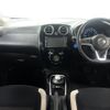 nissan note 2019 -NISSAN--Note DAA-HE12--HE12-269685---NISSAN--Note DAA-HE12--HE12-269685- image 2