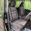 nissan serena 2018 -NISSAN--Serena DAA-GFC27--GFC27-081530---NISSAN--Serena DAA-GFC27--GFC27-081530- image 16