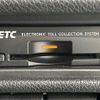 nissan x-trail 2016 -NISSAN--X-Trail DBA-T32--T32-514663---NISSAN--X-Trail DBA-T32--T32-514663- image 7