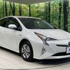 toyota prius 2016 CFJ1792812 image 17
