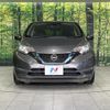 nissan note 2017 CFJ1816349 image 15