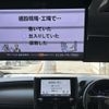 toyota alphard 2024 -TOYOTA--Alphard 3BA-AGH40W--AGH40-4005857---TOYOTA--Alphard 3BA-AGH40W--AGH40-4005857- image 7