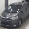 honda freed-spike 2015 -HONDA--Freed Spike GP3--1233313---HONDA--Freed Spike GP3--1233313- image 5