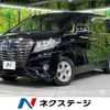 toyota alphard 2017 quick_quick_AYH30W_AYH30-0046873 image 1