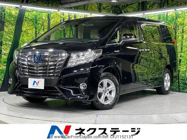 toyota alphard 2017 quick_quick_AYH30W_AYH30-0046873 image 1