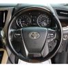 toyota vellfire 2018 -TOYOTA--Vellfire DBA-AGH30W--AGH30-0172187---TOYOTA--Vellfire DBA-AGH30W--AGH30-0172187- image 15