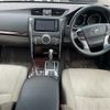 toyota mark-x 2012 -TOYOTA--MarkX DBA-GRX130--GRX130-6055157---TOYOTA--MarkX DBA-GRX130--GRX130-6055157- image 16