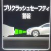lexus nx 2016 quick_quick_AYZ10_AYZ10-1012220 image 6