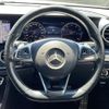 mercedes-benz e-class 2016 CFJ1609223 image 10