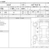 toyota sienta 2019 -TOYOTA--Sienta 6AA-NHP170G--NHP170-7160079---TOYOTA--Sienta 6AA-NHP170G--NHP170-7160079- image 3