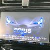 toyota prius 2016 CFJ1713599 image 4