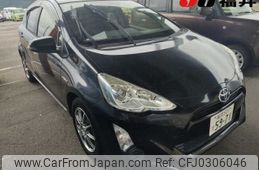 toyota aqua 2015 -TOYOTA 【福井 501ﾃ5971】--AQUA NHP10--6411962---TOYOTA 【福井 501ﾃ5971】--AQUA NHP10--6411962-