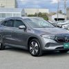 mercedes-benz eqa 2023 -MERCEDES-BENZ--Benz EQA ZAA-243701CN--W1N2437012J049435---MERCEDES-BENZ--Benz EQA ZAA-243701CN--W1N2437012J049435- image 25