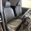 toyota voxy 2013 CFJ1588574 image 9