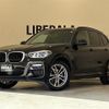 bmw x3 2018 -BMW--BMW X3 LDA-TX20--WBATX32080LB26824---BMW--BMW X3 LDA-TX20--WBATX32080LB26824- image 1