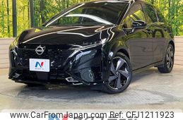 nissan aura 2023 -NISSAN--AURA 6AA-FE13--FE13-332325---NISSAN--AURA 6AA-FE13--FE13-332325-