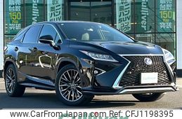 lexus rx 2016 -LEXUS--Lexus RX DAA-GYL25W--GYL25-0003553---LEXUS--Lexus RX DAA-GYL25W--GYL25-0003553-