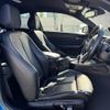 bmw m2 2018 CFJ1800576 image 7