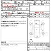honda n-box 2014 quick_quick_DBA-JF1_JF1-8502740 image 21
