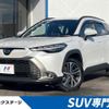 toyota corolla-cross 2024 CFJ1577856 image 1