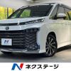 toyota voxy 2022 -TOYOTA--Voxy 6BA-MZRA90W--MZRA90-0019267---TOYOTA--Voxy 6BA-MZRA90W--MZRA90-0019267- image 1