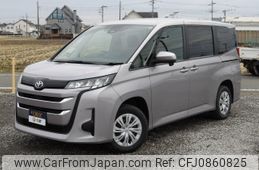 toyota noah 2022 -TOYOTA--Noah 6BA-MZRA95W--MZRA95-0005706---TOYOTA--Noah 6BA-MZRA95W--MZRA95-0005706-