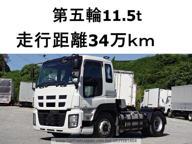 isuzu giga 2012 GOO_NET_EXCHANGE_0602526A30250606W003 image 1