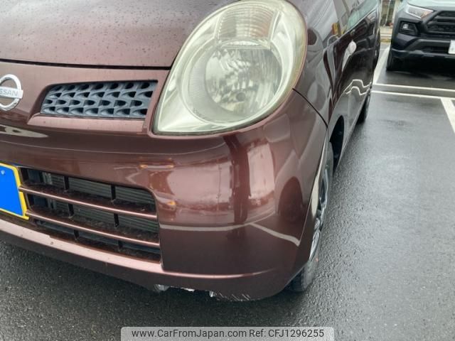 nissan moco 2010 -NISSAN--Moco DBA-MG22S--MG22S-353474---NISSAN--Moco DBA-MG22S--MG22S-353474- image 2