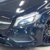 mercedes-benz a-class 2016 -MERCEDES-BENZ--Benz A Class DBA-176042--WDD1760422V123759---MERCEDES-BENZ--Benz A Class DBA-176042--WDD1760422V123759- image 15