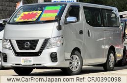 nissan nv350-caravan-wagon 2019 quick_quick_CBA-KS2E26_KS2E26-102949